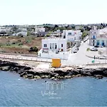 Pensión Ventidue Venti